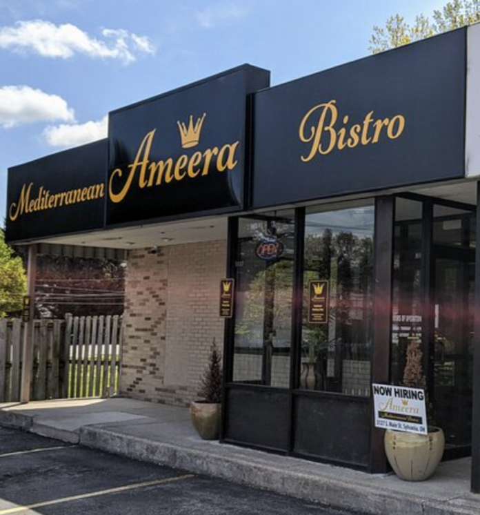 Ameera Bistro