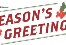Holiday Gift Guide 2026